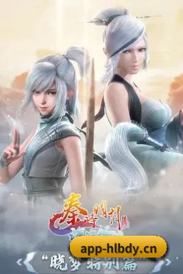 平台优化